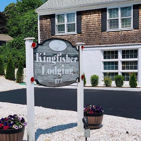 Kingfisher Lodging 丹尼斯 外观 照片